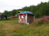 Kiosk 1